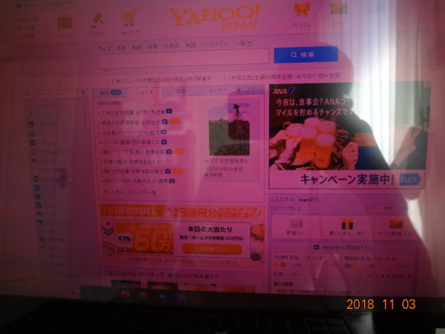 イメージ 9